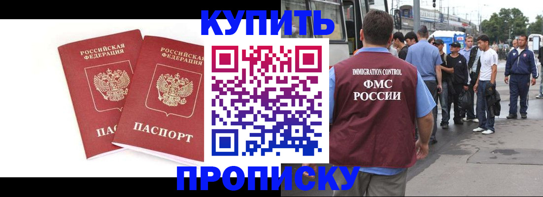 форма 3 в Ковдоре